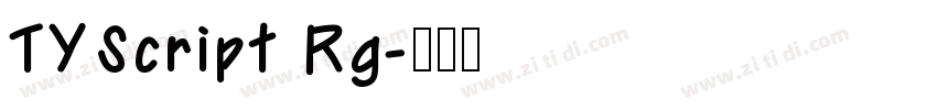 TYScript Rg字体转换